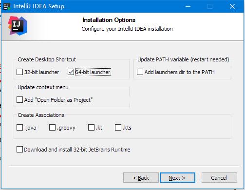 IntelliJ IDEA2023免费版下载 IntelliJ IDEA 2023.2 EAP 7 官方早期版 32/64位-4