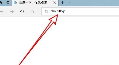 微软edge浏览器下载 Microsoft Edge浏览器 v114.0.1823.67 官方正式版 64bits-9