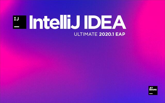 IntelliJ IDEA2023免费版下载 IntelliJ IDEA 2023.2 EAP 7 官方早期版 32/64位-1