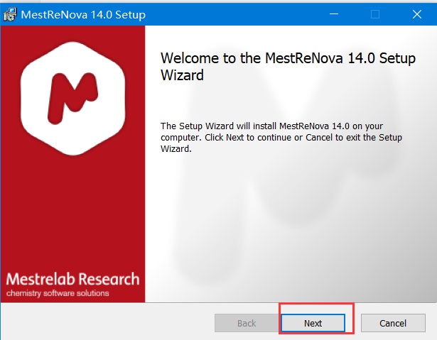 MestReNova 14免费下载 安装教程-3