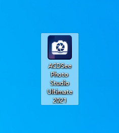 ACDSee 下载和安装教程-15