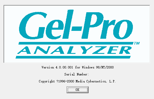 Gel Pro Analyzer 下载和安装教程-4