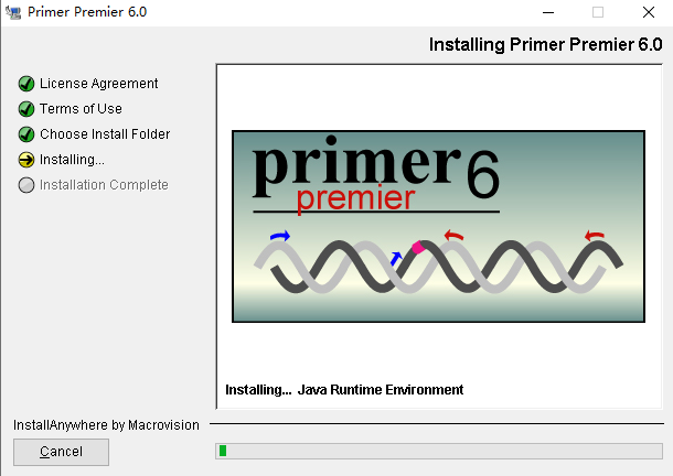 Primer Premier 下载和安装教程-6