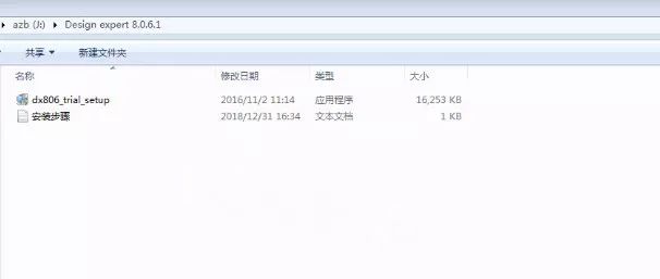 xp仿win7美化包 xp仿win7美化包 v1.0 简体中文安装版 [让你的XP永远win7的主题]-1