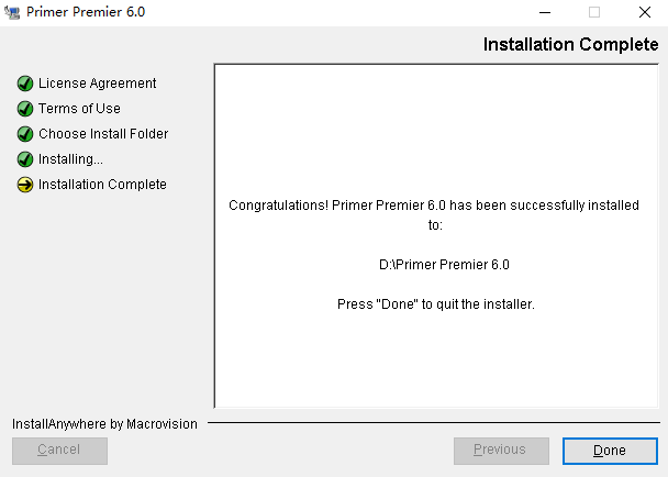 Primer Premier 下载和安装教程-7