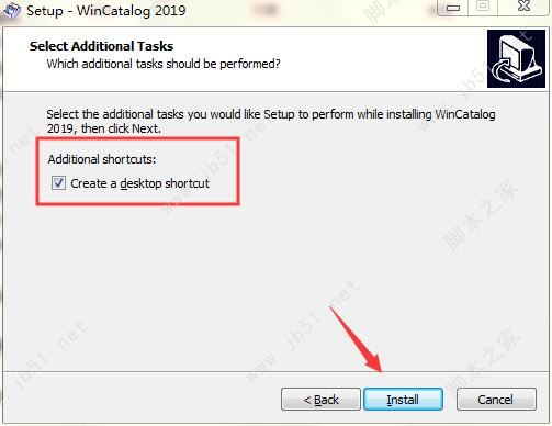 WinCatalog注册机下载 文件索引工具 WinCatalog破解补丁 v2023.4.0.512 中文版 附激活教程-6