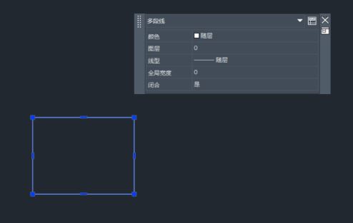 中望CAD建筑版2024 简体中文破解版 ZWCAD Architecture2024 下载-16