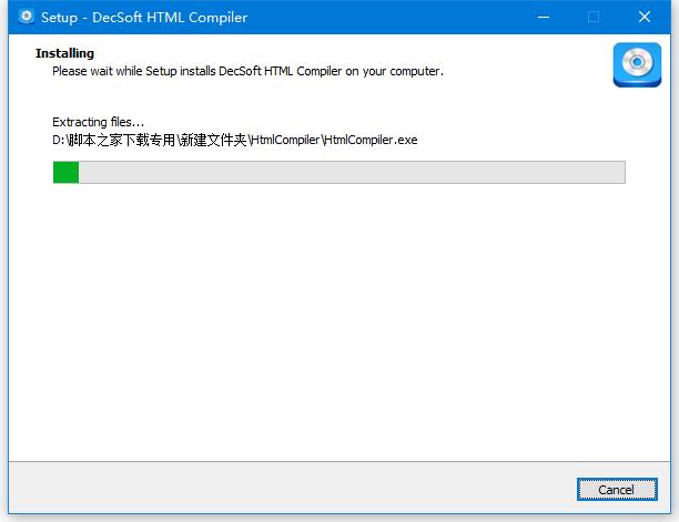 DecSoft HTML编译器破解下载 HTML编译器 DecSoft HTML Compiler 2023.13 64位 最新英文破解版-7