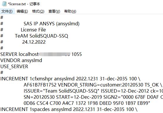 ANSYS Forming 2023破解版下载 ANSYS Forming 2023 R1 免费破解版(附激活文件+安装教程) Win64-6