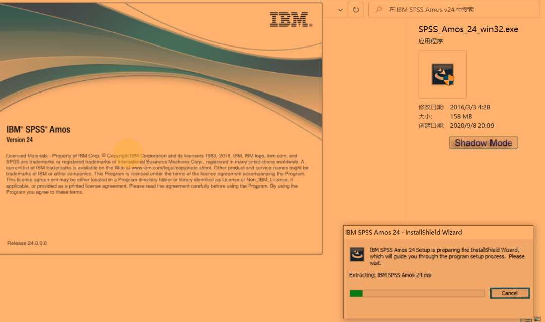 IBM SPSS 24 Amos 下载安装教程-2