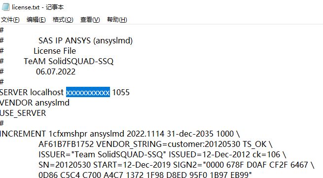 ansys2023破解版下载 ANSYS Products 2023 R1/R2 中文完整破解版(附授权文件+安装教程) Win64-6