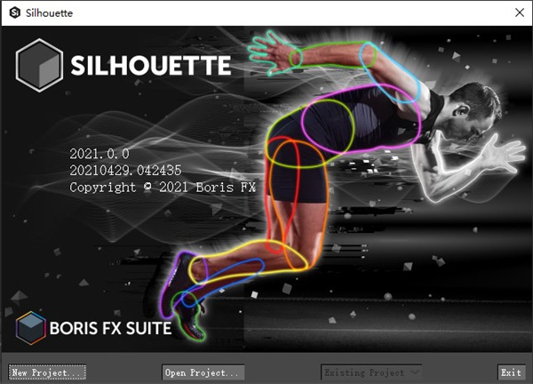 Silhouette2023破解版下载 影视跟踪抠像合成软件Boris FX Silhouette 2023.0.1 CE破解版(附补丁+安装教程)-9