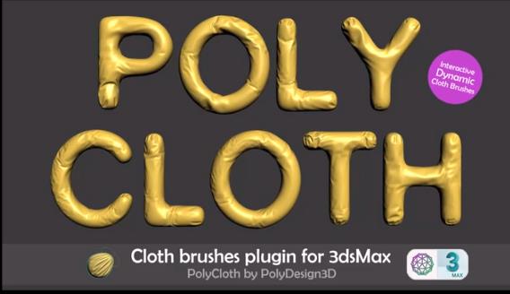 PolyCloth笔刷插件下载 3dsmax物理布料笔刷插件PolyCloth ClothBrush 2.05 for 3dsMax2016-2023 免费版-1