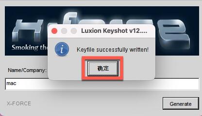 KeyShot2023破解版下载 Luxion KeyShot 2023.1 Pro(光线渲染软件) v12.1 Mac 中文破解版(附教程) x64-7