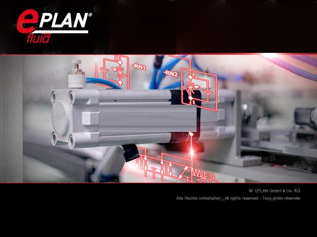 EPLAN 2023破解版下载 EPLAN Fluid v2023.0.3.19351 中文免费破解版(附授权文件+教程)-10