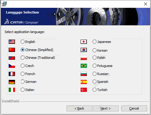 CATIA COMPOSER破解版下载 DS CATIA Composer R2023 HF3 中文激活版(附补丁+安装教程) Win64-4