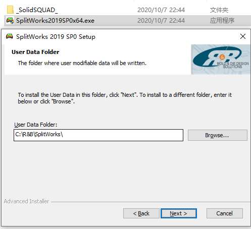 SplitWorks破解版下载 R&B SplitWorks 2021 SP0 for SW2019-2023 Win64 免费激活版-3