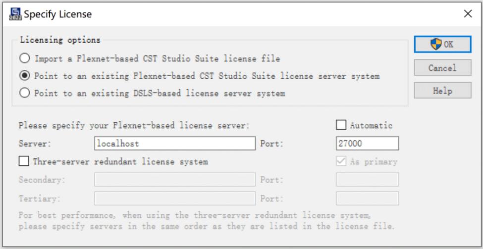 CST Studio Suite2023激活下载 DS SIMULIA CST Studio Suite 2023 SP x64 最新破解版(附破解补丁+安装教程)-5