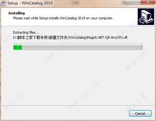 WinCatalog注册机下载 文件索引工具 WinCatalog破解补丁 v2023.4.0.512 中文版 附激活教程-7