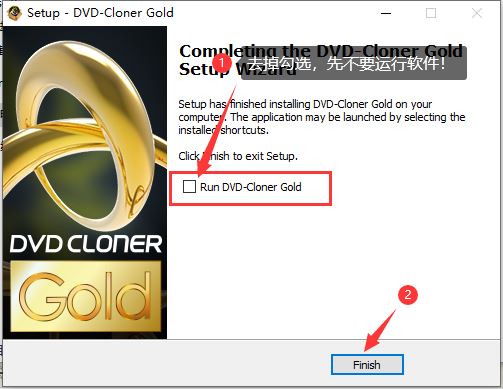 DVD-Cloner Gold 2022激活版下载 DVD超高清刻录软件DVD-Cloner Gold 2023 v20.10.1479 64位破解版 附激活教程-10