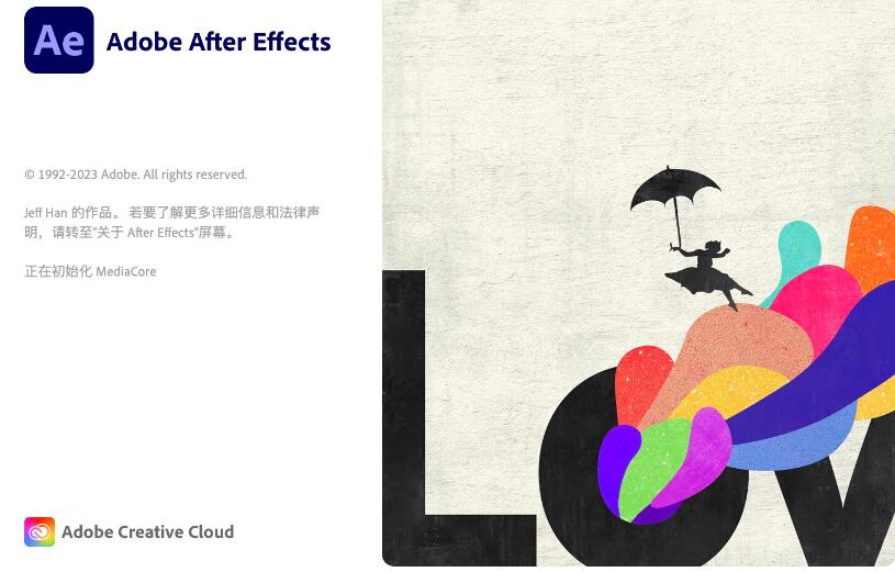 AE2023激活版下载 Adobe After Effects 2023 for Mac(AE2023) v23.4 中文苹果电脑破解版(支持M)-1