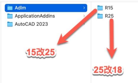 Autodesk2023破解版下载 Autodesk Flame 2023 for mac v2023.0.0338 中文免费破解版(附安装教程)-5