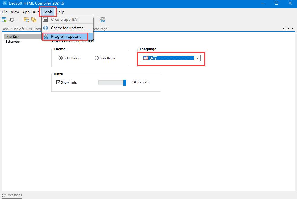 DecSoft HTML编译器破解下载 HTML编译器 DecSoft HTML Compiler 2023.13 64位 最新英文破解版-14