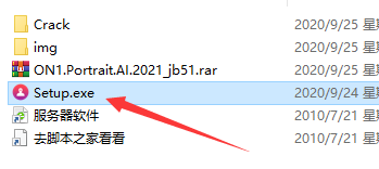 ON1 Portrait AI破解版下载 智能人像处理软件ON1 Portrait AI 2023 v17.5.1.14051 中文特别版(附安装教程)-2