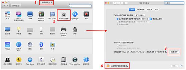 优速音频处理器mac版下载 优速音频处理器 for Mac V2023.06.16 苹果电脑版-1