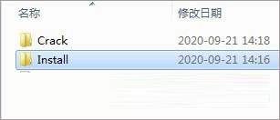 alphacam2023破解版下载 Vero ALPHACAM 2023.1.0.115 中文免费激活版(附许可文件+安装教程)-3