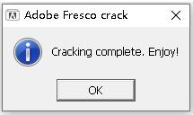 Adobe2023破解版下载 绘图软件Adobe Fresco 2023 v4.6.0.1242 中文免费破解版(附安装教程)-3