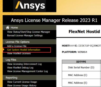 ANSYS2023破解版下载 三维实体直接建模软件ANSYS SpaceClaim 2023 R1 中文安装破解版(附教程) 64位-4