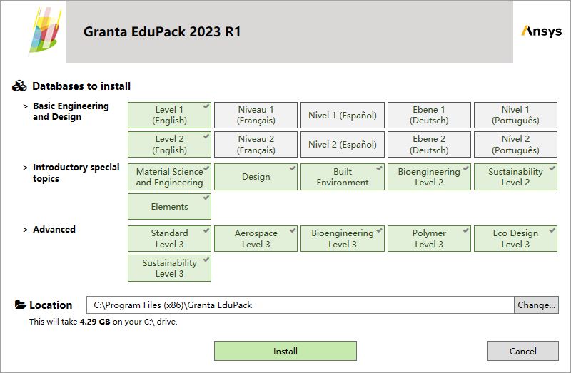 granta edupack破解版下载 ANSYS GRANTA EduPack 2023 R1 激活破解版(附补丁+安装教程) Win64-12