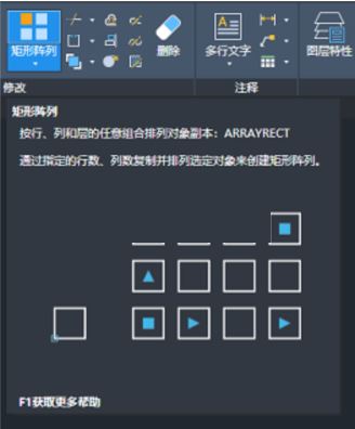 中望cad2023破解版下载 中望CAD(ZWCAD) 2023.2 x64 简体中文破解专业版(附补丁+教程)-24