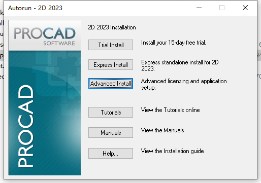 PROCAD破解版下载 PROCAD 2D Plus 2023.0 x64 免费许可授权版(附激活文件+教程)-3