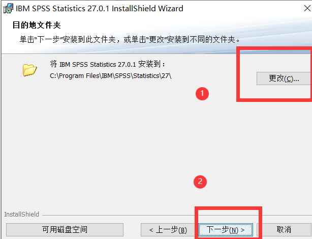 IBM SPSS Statistics 27 下载安装教程-5