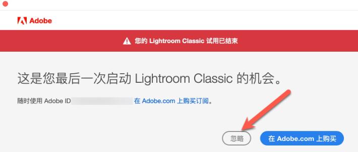 lr 2023破解版下载 Adobe Photoshop Lightroom Classic 2023 for Mac v12.4 中文免费破解版(支持M2)-3