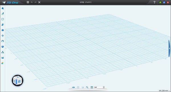 3d one教育版 32位下载 3d one教育版(3D设计软件) v2023.02 32位免费安装版-1