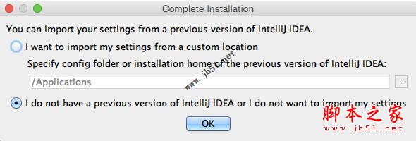 IntelliJ IDEA2023破解下载 IntelliJ IDEA 社区版 2023.1.3 Mac中文正式破解版(附安装教程)-2