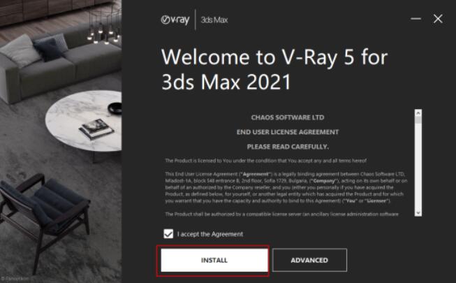 VRay5汉化版下载 渲染器VRay 5.20.23 for 3dsmax2016-2023 64位破解正式版(附安装教程+材质库)-1