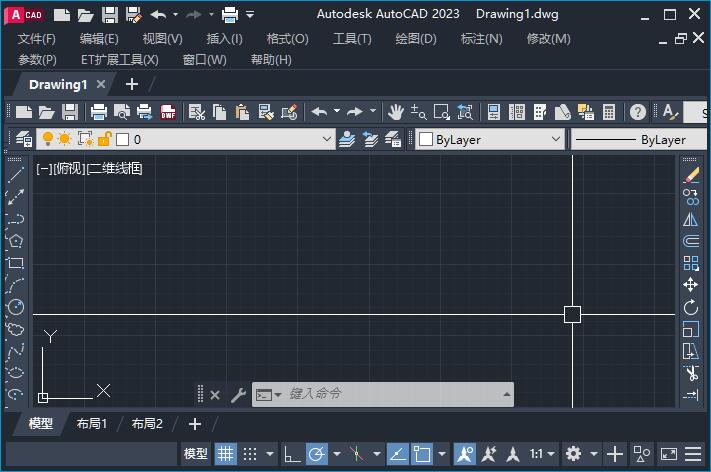 AutoCAD2023精简破解下载 Autodesk AutoCAD 2023.1.2 珊瑚の海精简优化 中文一键破解版 64位-4