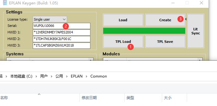 EPLAN2023破解版下载 EPLAN Preplanning v2023.0.3.19351 免费破解版(附注册机+教程)-4