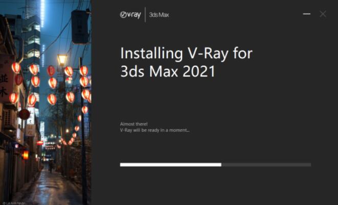 VRay5汉化版下载 渲染器VRay 5.20.23 for 3dsmax2016-2023 64位破解正式版(附安装教程+材质库)-3