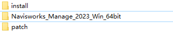 Navisworks Manage 2023破解版下载 Autodesk Navisworks Manage 2023.2 x64 中文破解版(附注册机+教程)-2
