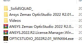 Zemax OpticBuilder破解版下载 ANSYS Zemax OpticBuilder 2023 R1.00 for Creo 4.0-7.0 注册授权激活版 Win64-2