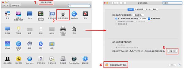 Snagit截屏软件下载 TechSmith Snagit(屏幕截图录屏) for Mac v2021.4.9-2023.1.0 TNT破解版-5