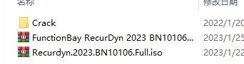 RecurDyn 2023破解版下载 FunctionBay RecurDyn 2023 BN10106 Full Win/Linux 免费授权激活版-2