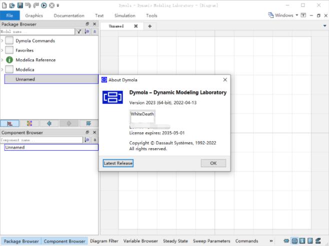 Dymola2023破解版下载 建模仿真软件Dassault Systemes Dymola 2023 安装破解版(附激活文件+教程)-1