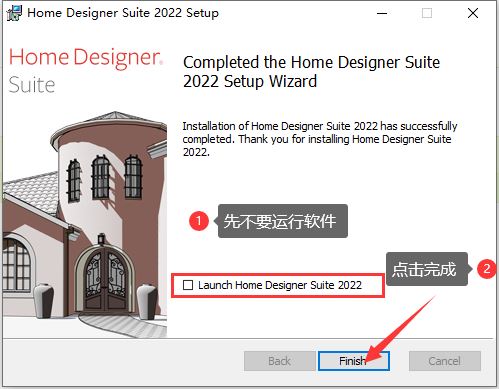 Home Designer Suite破解版下载 Home Designer Suite 2024(家居设计软件) v25.2.0.53 英文破解版 附激活教程-4