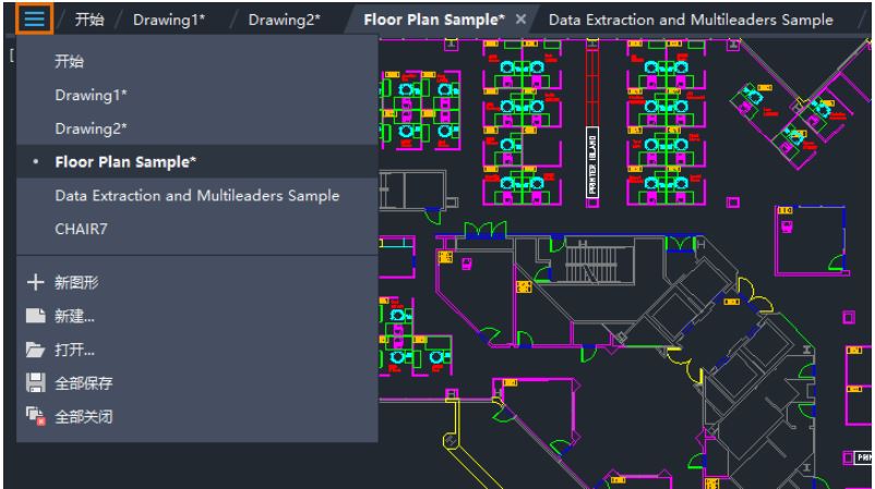 cad2024破解版下载 Autodesk AutoCAD 2024完美破解补丁 v2024 最新免费版-9